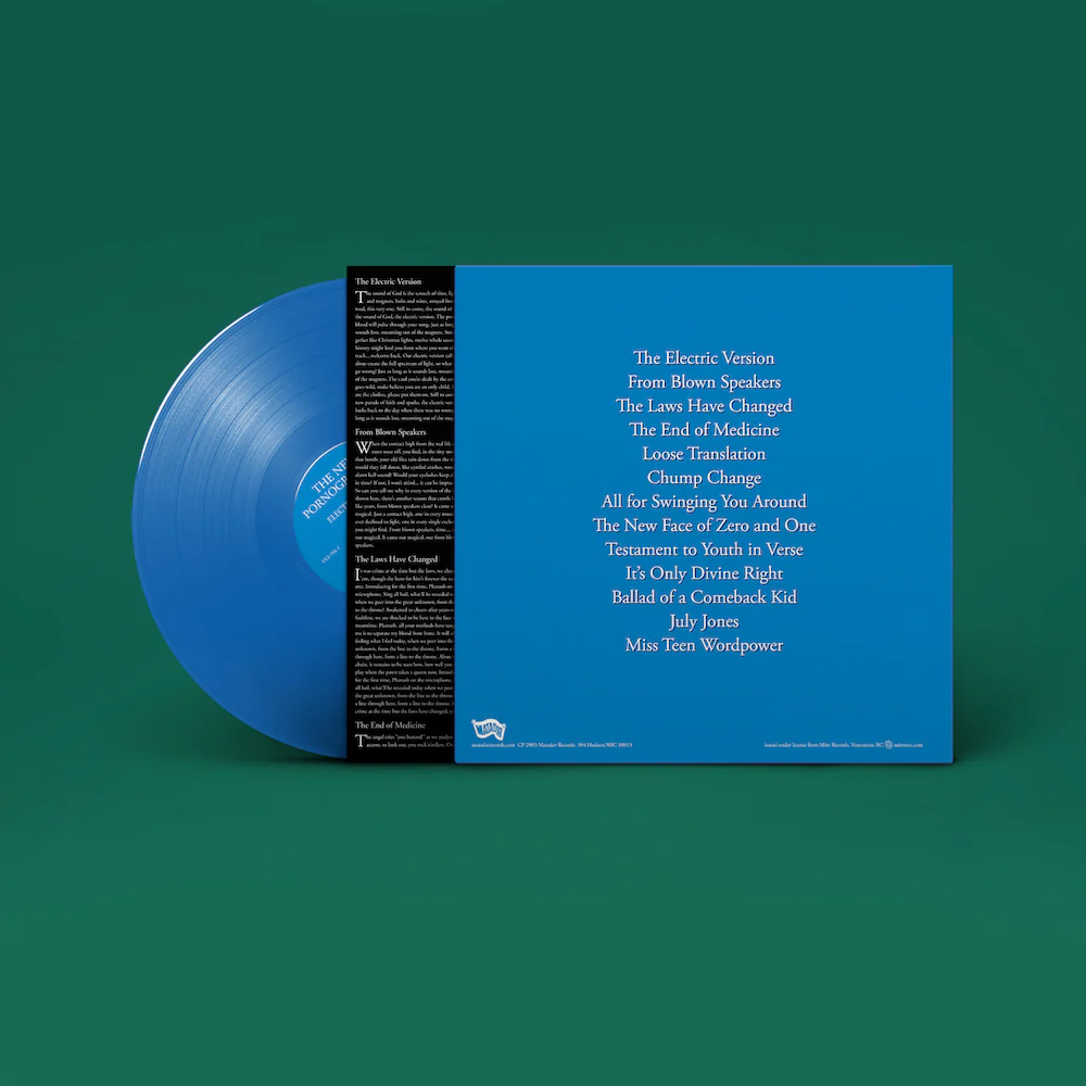 Electric Version (20th Anniversary Edition) - Image 2